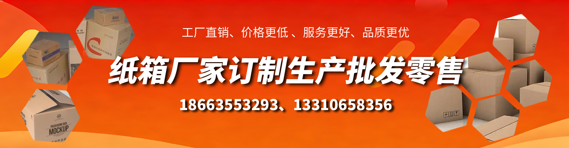 嘉鱼不锈钢桥架厂家